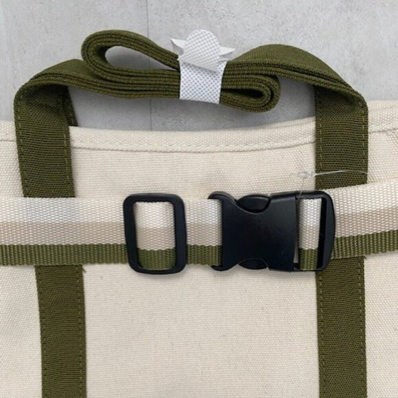 NWT DSW Exclusive Ivory Green Canvas Tote Bag with Travel Strap - Picture 11 of 11